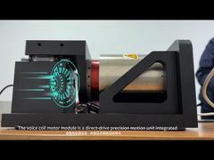 A Closer Look: High Precision Micro VCM Voice Coil Motor For Optical Focus Automation Equipment